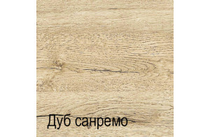 Настенное зеркало Оскар