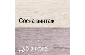 Настенное зеркало Монако 130
