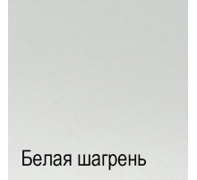 Шкаф-пенал для одежды ПХ-1 (ЯТ) Ханна