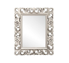 Настенное зеркало 1809 (2) (серебро)